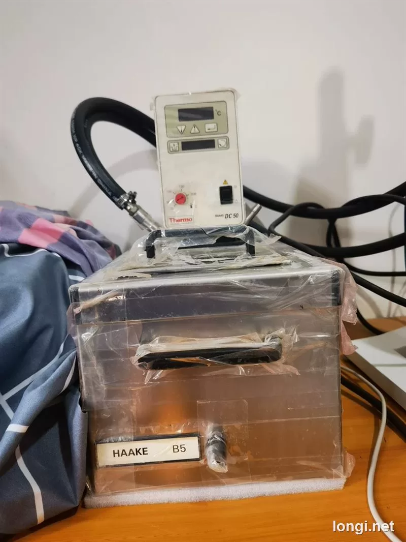 Haake VT550 Rheometer Viscometer with DC50 Controller product photo