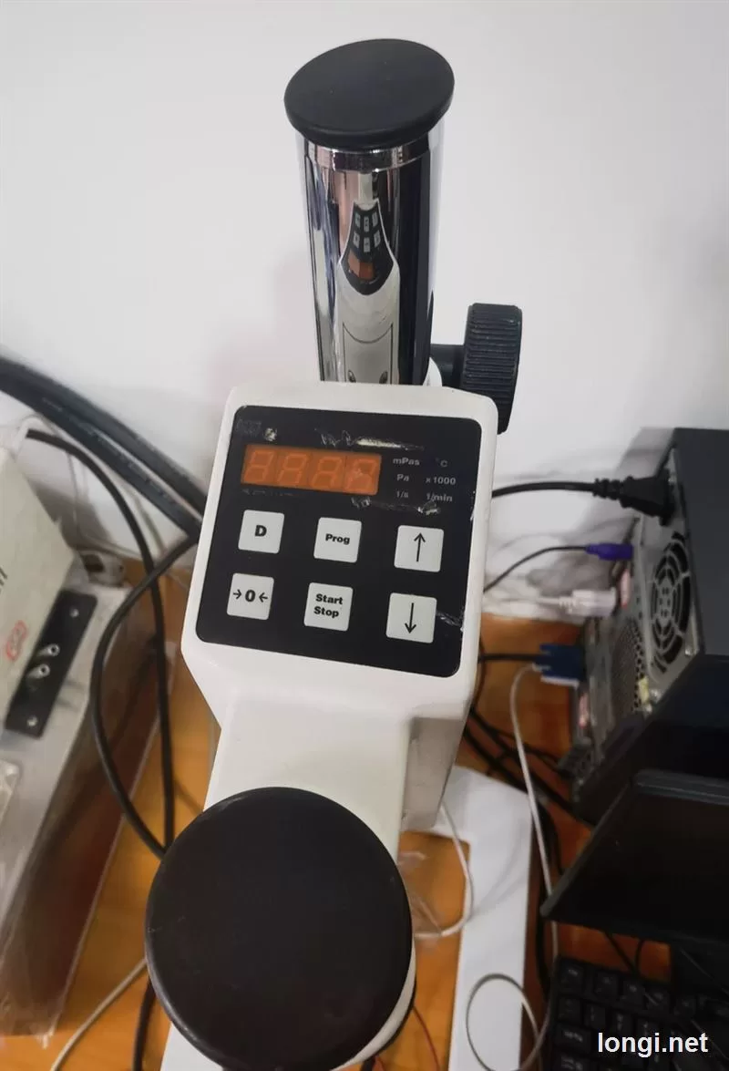 Haake VT550 Rheometer Viscometer with DC50 Controller product photo