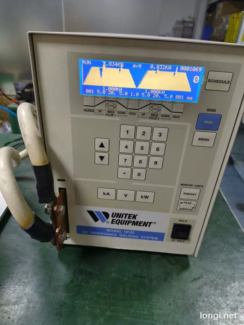 HF25K Industrial Equipment product photo