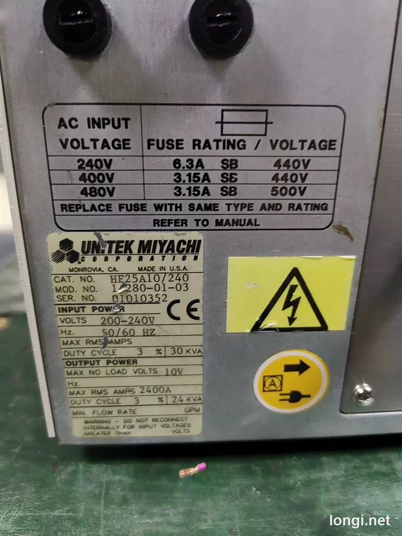 HF25K Industrial Equipment product photo