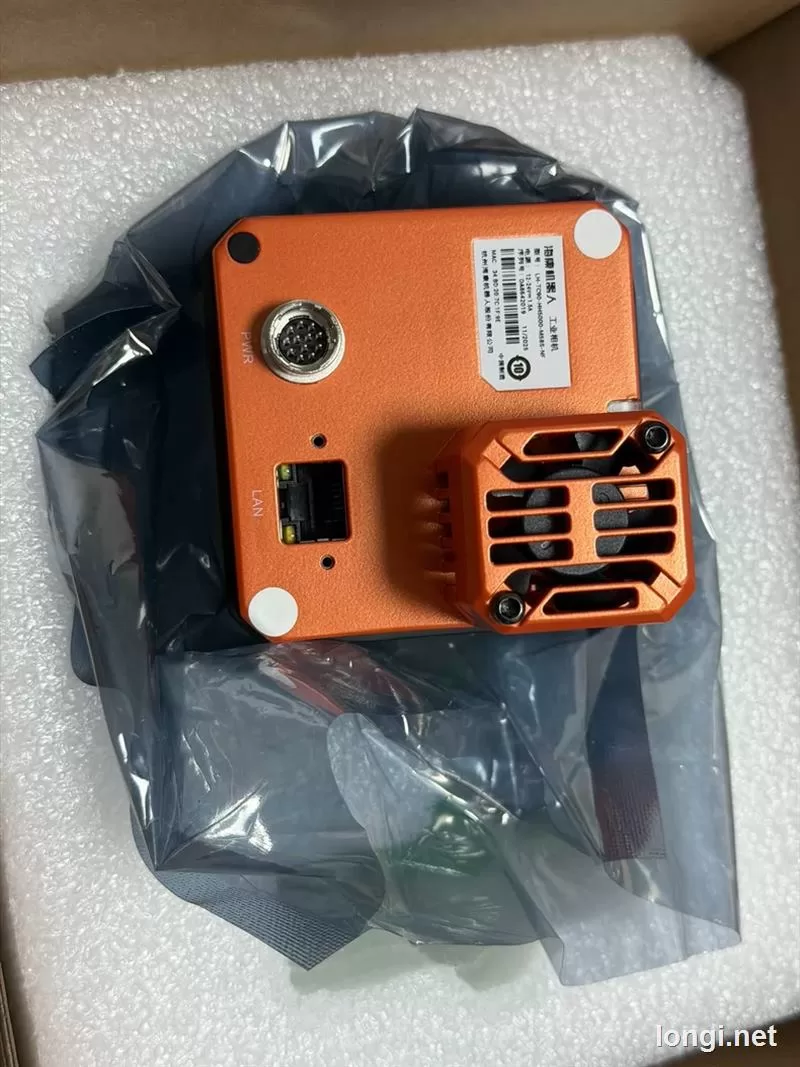 Hikrobot LK-TC90-HH5000-M58S-NF Industrial Camera product photo