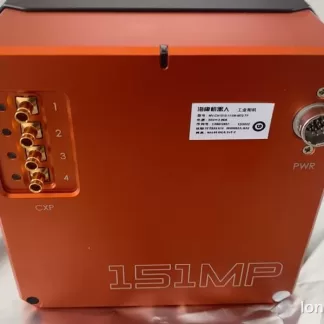 Hikrobot MV-CH1510-11XM-M72-TF Industrial Camera product photo