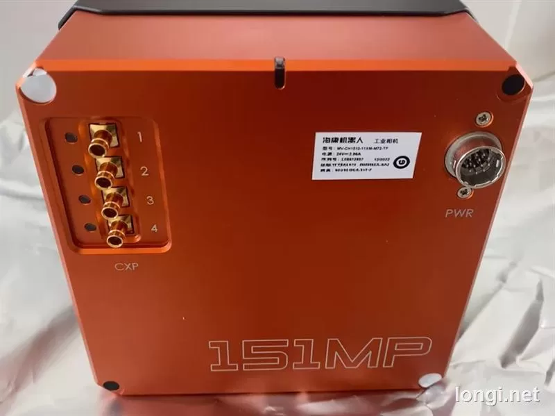 Hikrobot MV-CH1510-11XM-M72-TF Industrial Camera product photo