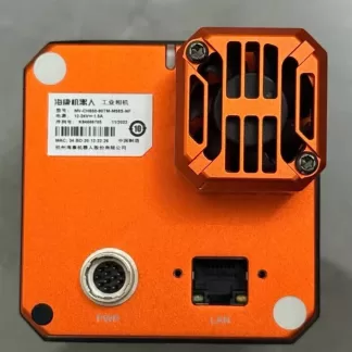Hikrobot MV-CH250-90TM-C-NF Industrial Camera product photo