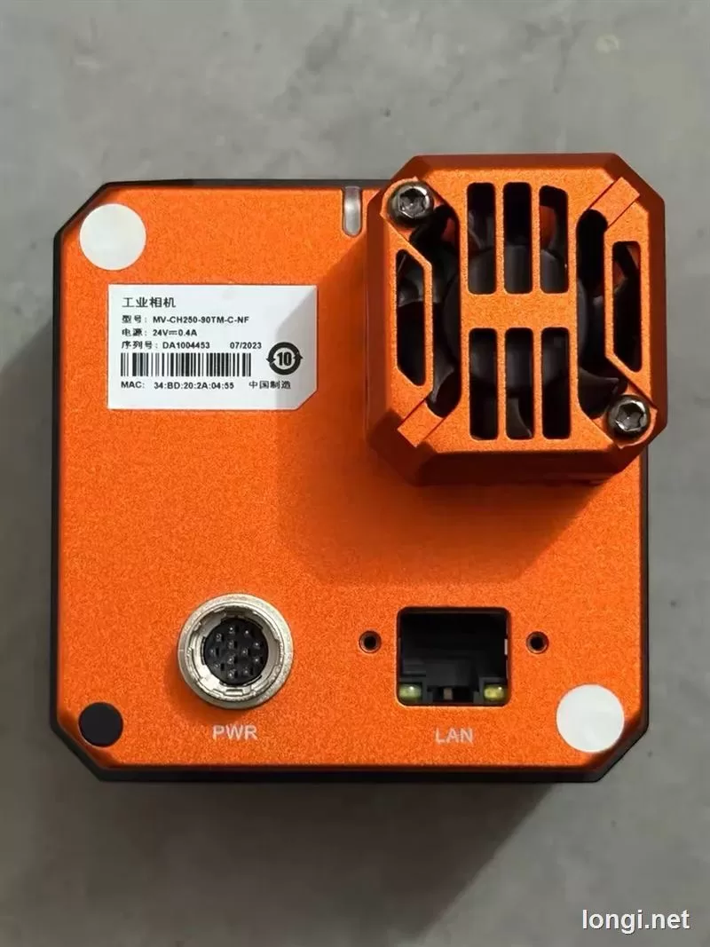 Hikrobot MV-CH250-90TM-C-NF Industrial Camera product photo