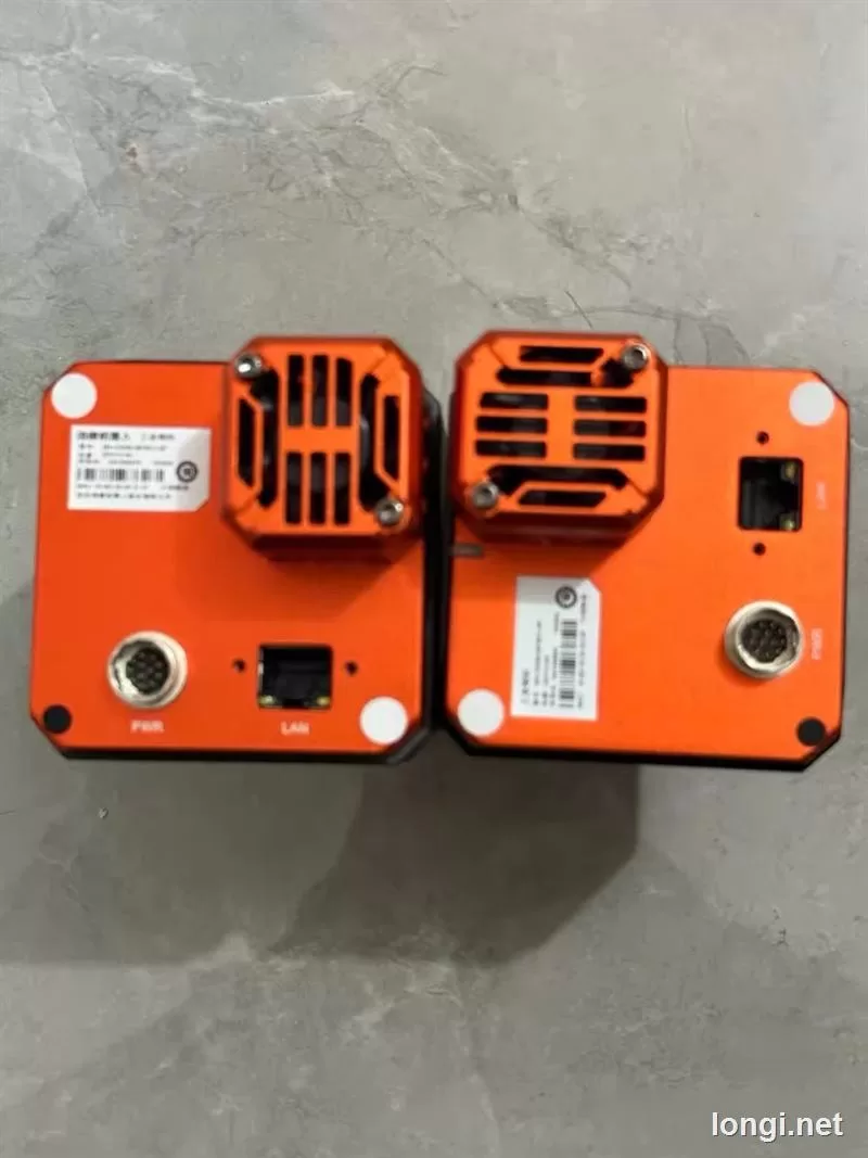 Hikrobot MV-CH250-90TM-C-NF Industrial Camera product photo