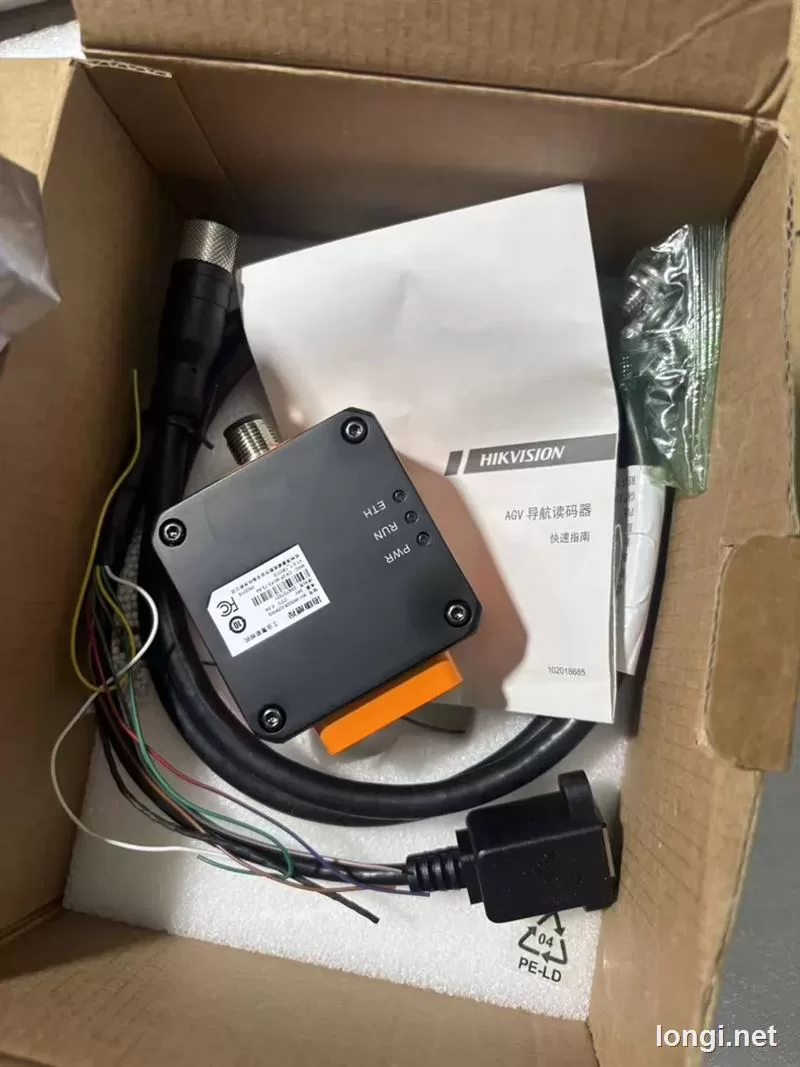 Hikvision MV-IM5005-02MWGAGV AGV Code Reader product photo