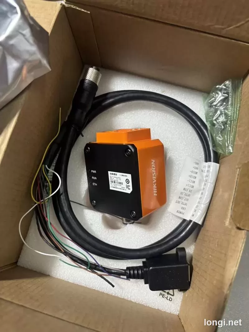 Hikvision MV-IM5005-02MWGAGV AGV Code Reader product photo