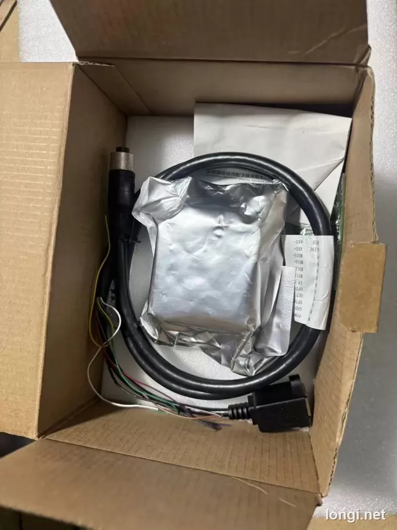Hikvision MV-IM5005-02MWGAGV AGV Code Reader product photo