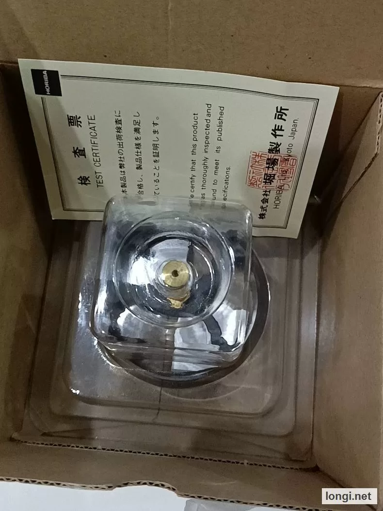 HORIBA G880377 CS820 EMIA-820 Chopper Unit product photo