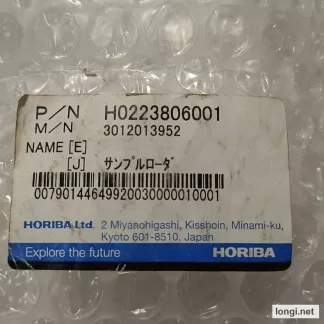 HORIBA H0223806001 Analyzer Sample Guide Tube product photo