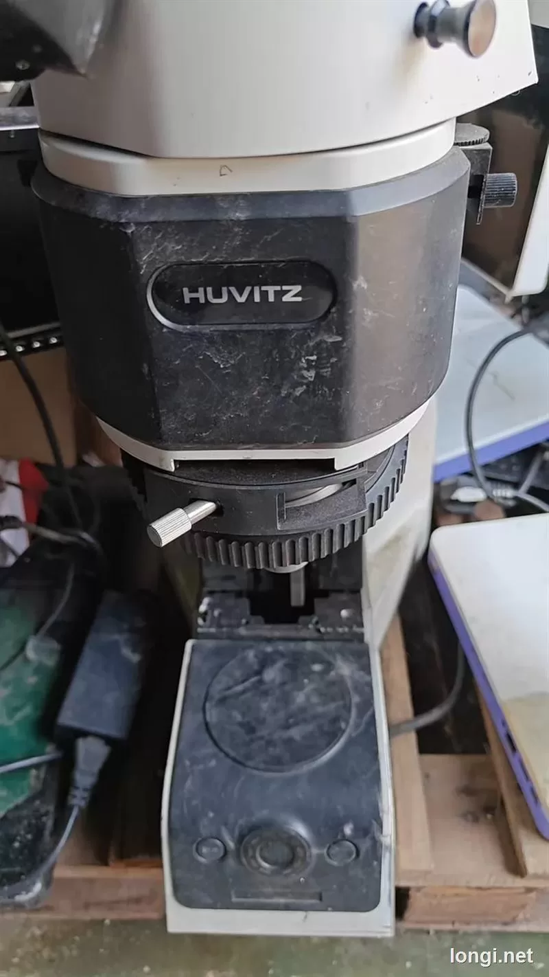 HRM300 Microscope product photo