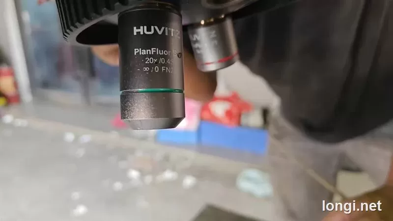 HRM300 Microscope product photo