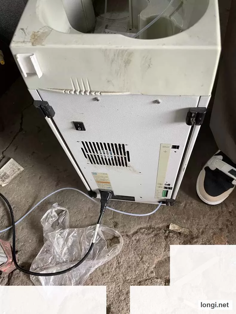 ICS-1500 Chromatograph product photo
