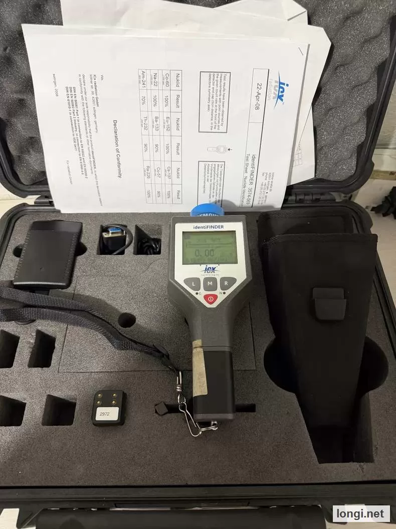 ICx identiFINDER Handheld Gamma Spectrometer product photo
