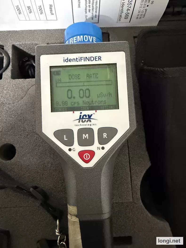 ICx identiFINDER Handheld Gamma Spectrometer product photo