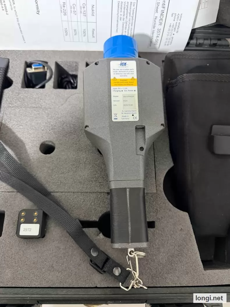 ICx identiFINDER Handheld Gamma Spectrometer product photo