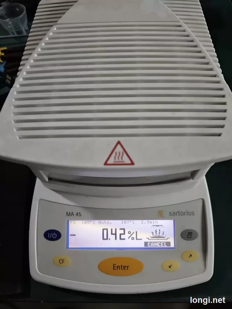 Industrial Equipment product photo