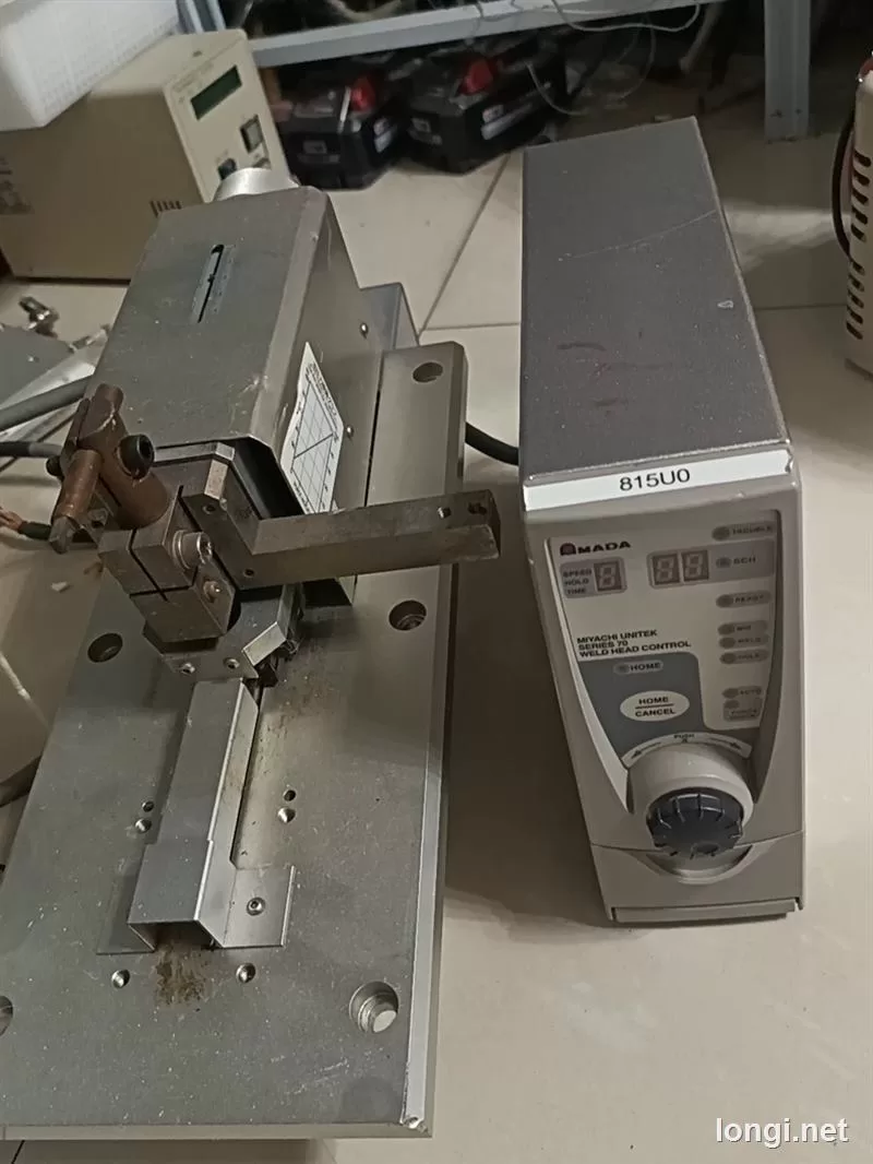 Industrial Equipment product photo