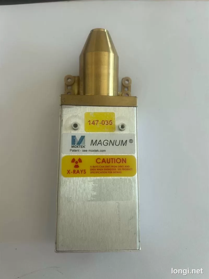 Industrial Equipment product photo
