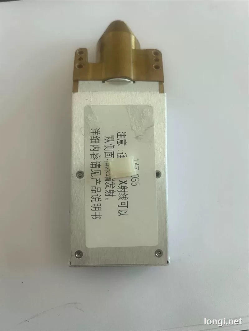 Industrial Equipment product photo
