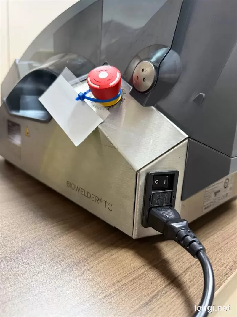 Industrial Equipment product photo