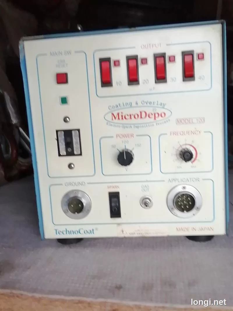 Industrial Equipment product photo