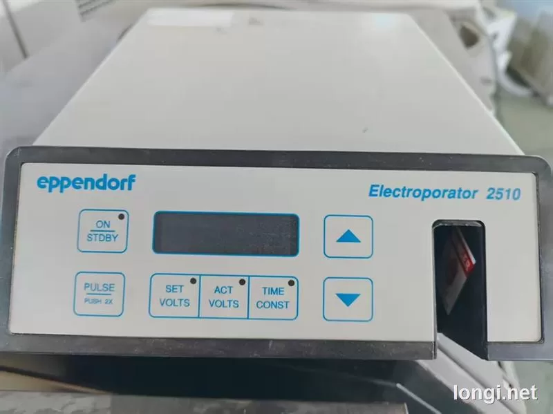 Industrial Equipment product photo
