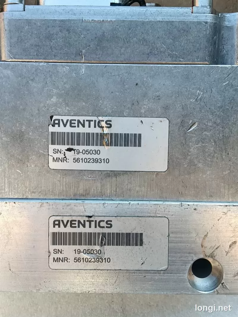 Industrial Valve product photo