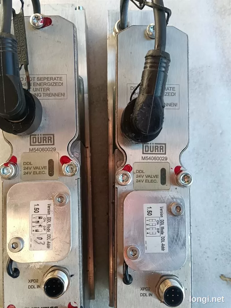 Industrial Valve product photo