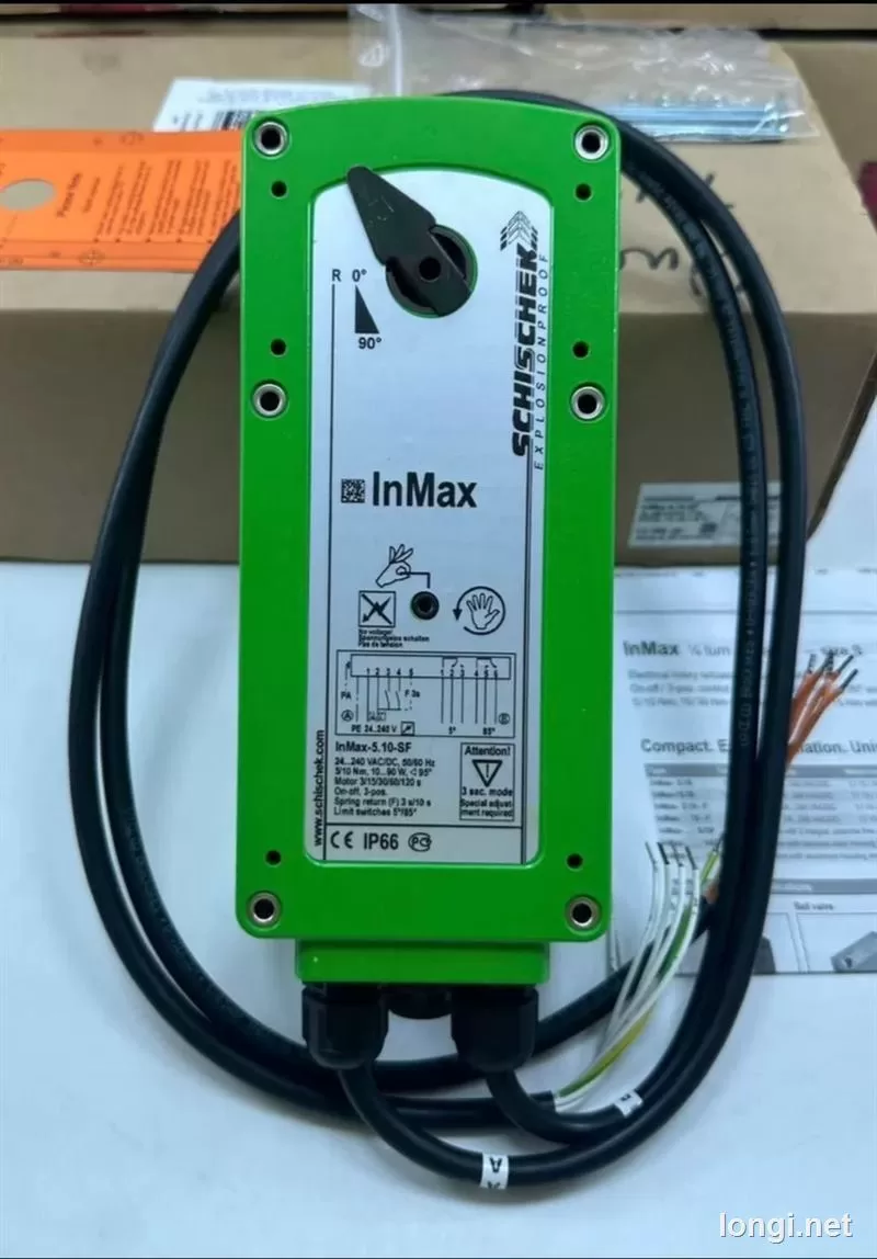 INMAX5 Industrial Equipment product photo