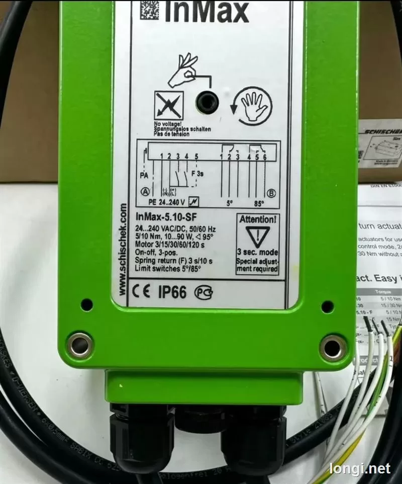 INMAX5 Industrial Equipment product photo