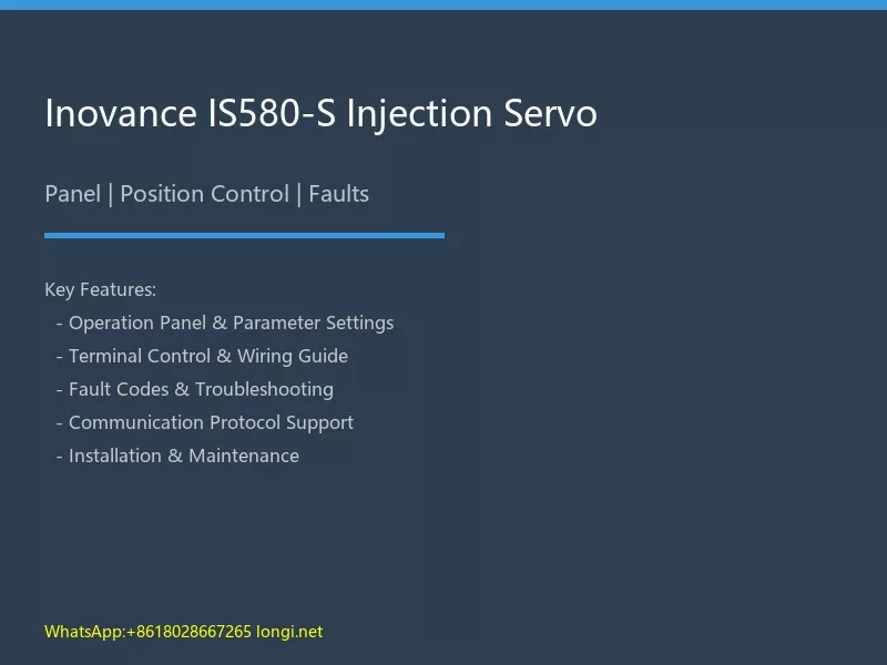 Inovance IS580-S Injection Servo