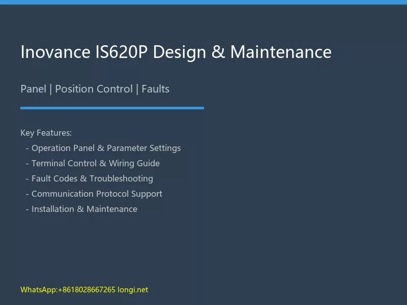 Inovance IS620P Maintenance