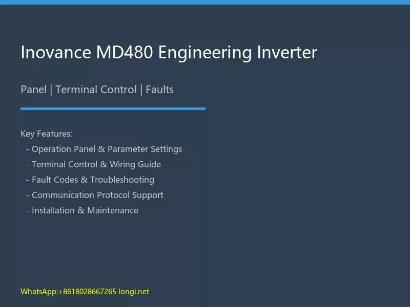 Inovance MD480 Engineering Inverter