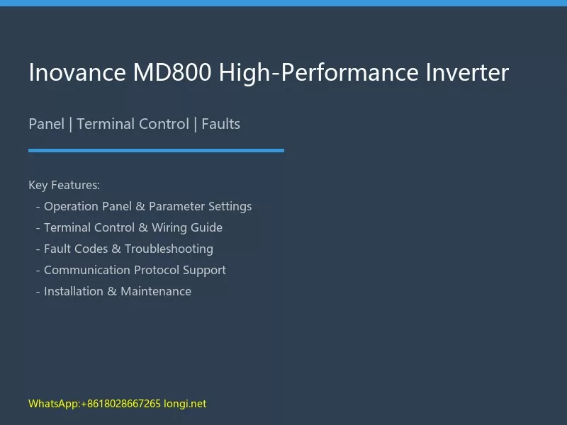 Inovance MD800 High-Performance Inverter