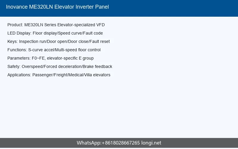 Inovance ME320LN Elevator Inverter Panel