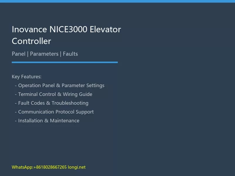 Inovance NICE3000 New Controller