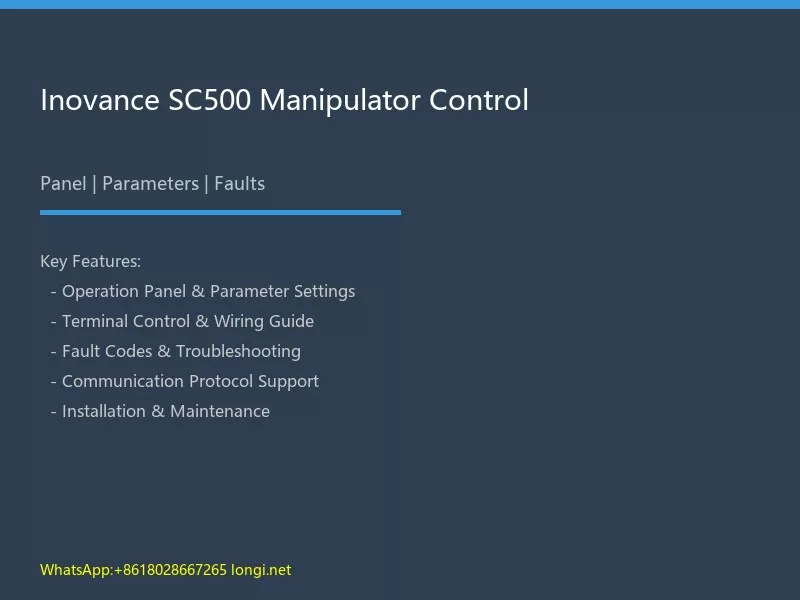 Inovance SC500 Manipulator Control