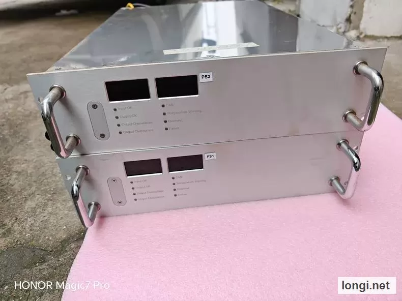 IPG Photonics WCPS-7500-W Laser Power Supply product photo