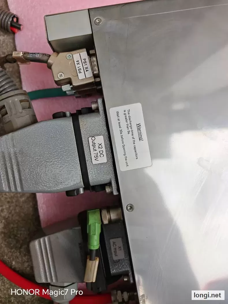 IPG Photonics WCPS-7500-W Laser Power Supply product photo