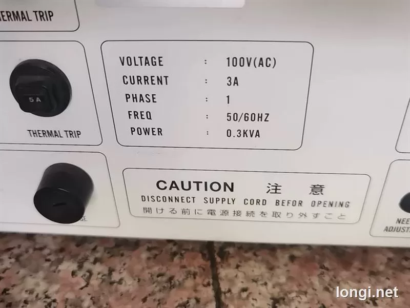 JFC1600 Power Supply product photo