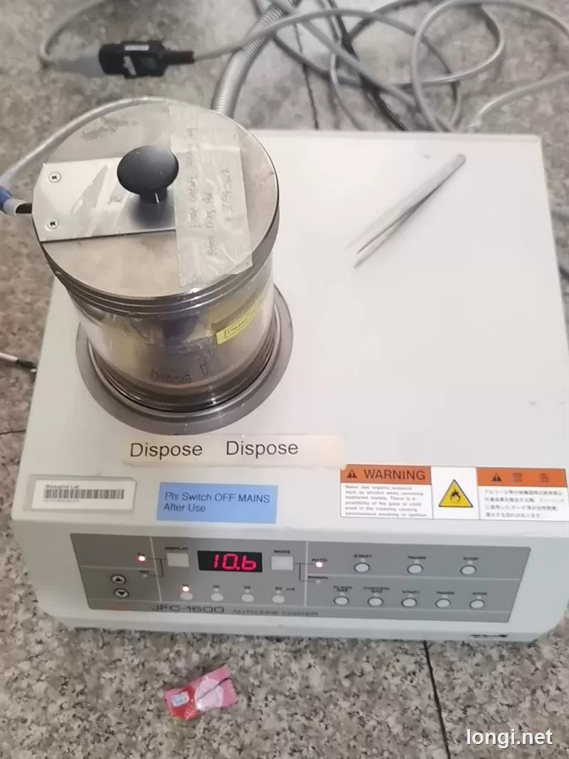 JFC1600 Power Supply product photo