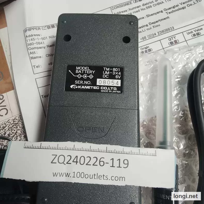 Kanetec TM-801 Tesla Meter with UM-3X4 Probe product photo