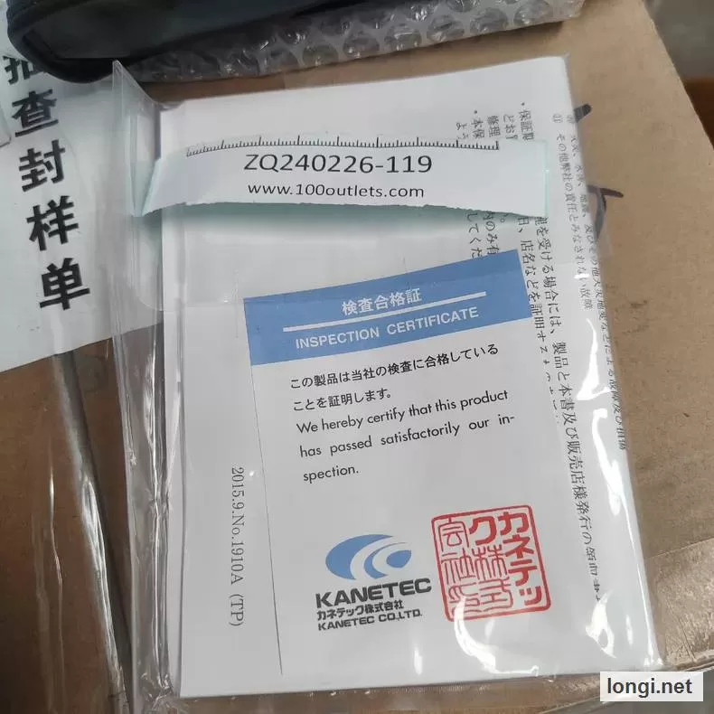 Kanetec TM-801 Tesla Meter with UM-3X4 Probe product photo