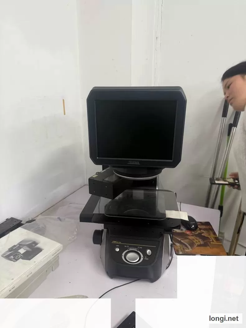 Keyence IM-7010 Microscope Spare Microscope Spare product photo