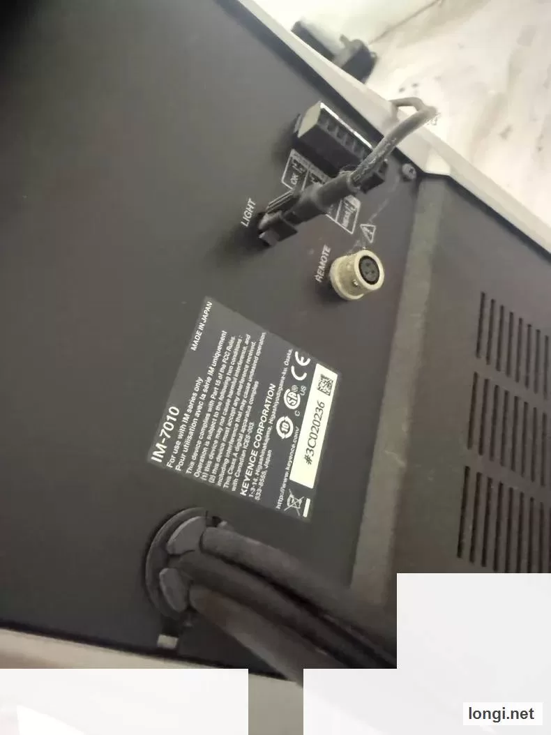 Keyence IM-7010 Microscope Spare Microscope Spare product photo