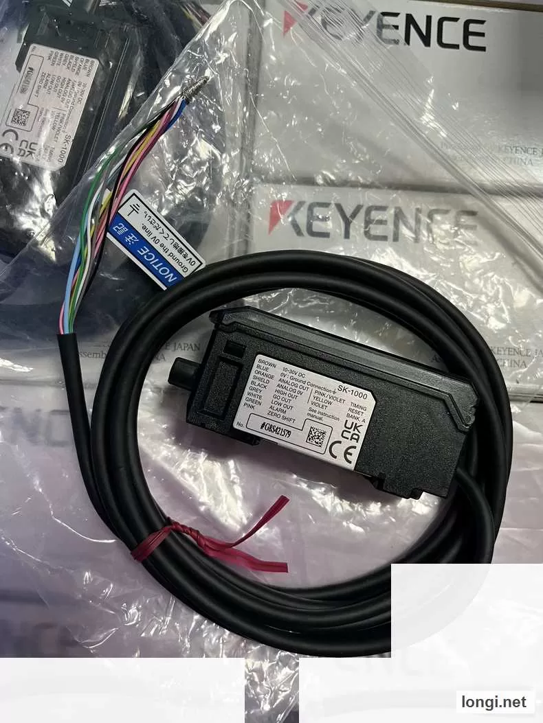 Keyence SK-050 SK-1000 product photo