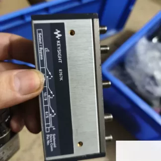 Keysight 8767K Mass Spectrometer product photo