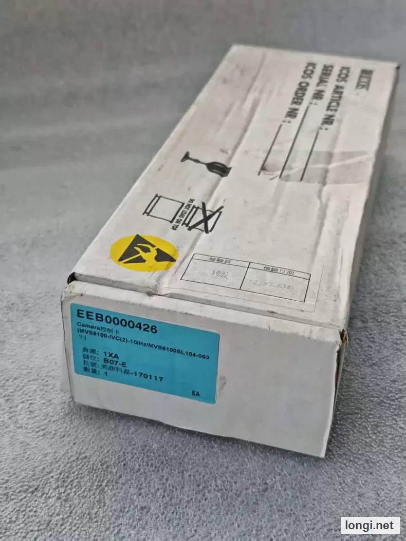 KLA-Tencor MVS6100SL104-003 Camera Control Board product photo